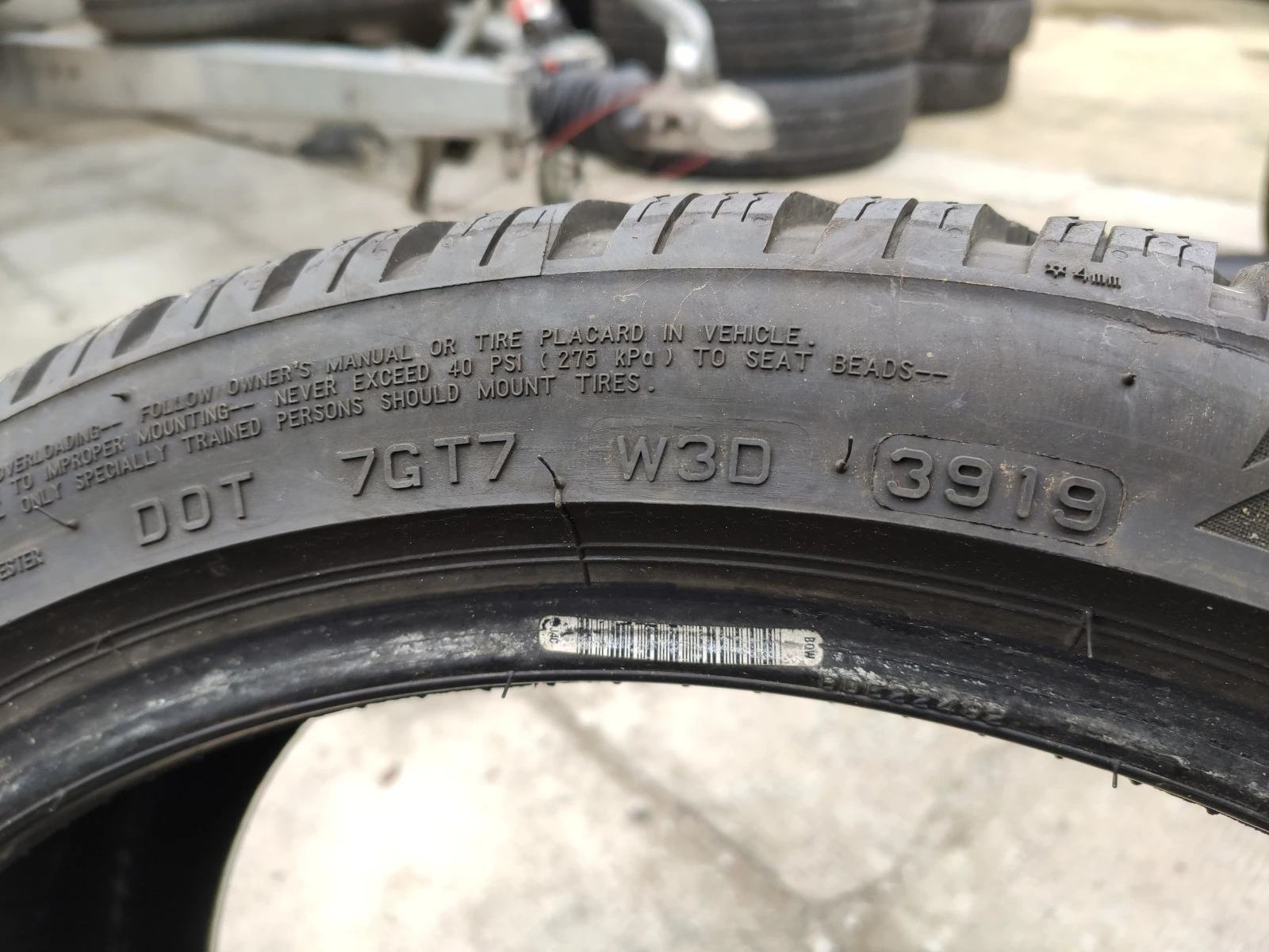  225/40R18 | Mobile.bg   8