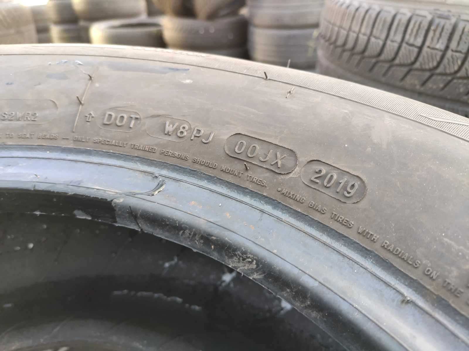  225/60R16 | Mobile.bg   6