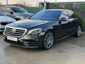 Mercedes-Benz S 560 Designo/Matrix/4x4/Navi/Pano/360/Собствен лизинг, снимка 3