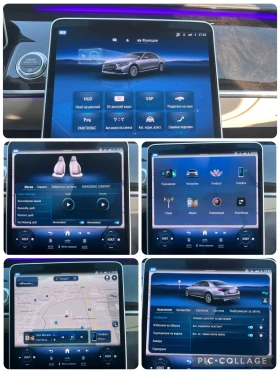 Mercedes-Benz S 400 LONG | BURMESTER | BUSINESS PACKET | PANO | ЛИЗИНГ, снимка 13