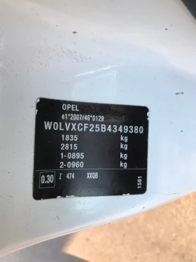 Opel Combo 1, 3CDTI Schuifdeur, снимка 14