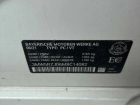 BMW 330 i xDrive * ГЕНЕРАЦИЯ* COLD AIR INTAKE* , снимка 16