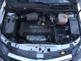 Opel Astra H,1.6i Полуавтоматик - [6] 