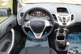 Ford Fiesta 1.25I   | Mobile.bg    15