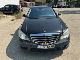 Mercedes-Benz S 550, снимка 1