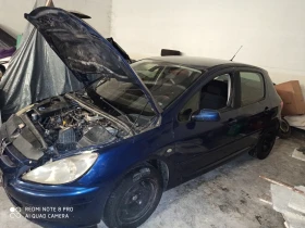 Обява за продажба на Peugeot 307 ~ 111 лв. - изображение 11