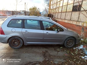 Обява за продажба на Peugeot 307 ~ 111 лв. - изображение 7