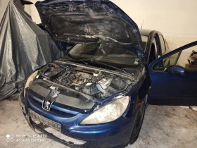 Обява за продажба на Peugeot 307 ~ 111 лв. - изображение 10