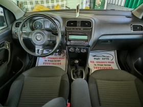 VW Polo 1, 2i-70k.c.BEPИГА, EBPO 5B-5% - 9799 лв. - 23860341 | Car24.bg