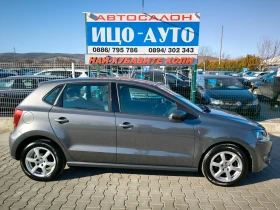 VW Polo 1, 2i-70k.c.BEP, EBPO 5B-5% | Mobile.bg    7