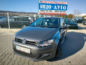 VW Polo 1, 2i-70k.c.BEPИГА, EBPO 5B-5% - 9799 лв. - 23860341 | Car24.bg