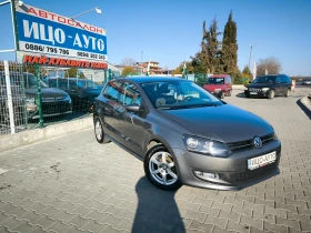 VW Polo 1, 2i-70k.c.BEPИГА, EBPO 5B-5% - 9799 лв. - 23860341 | Car24.bg