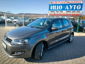 VW Polo 1, 2i-70k.c.BEPИГА, EBPO 5B-5% - 9799 лв. - 23860341 | Car24.bg