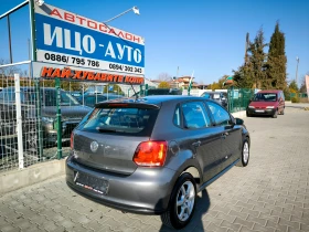 VW Polo 1, 2i-70k.c.BEP, EBPO 5B-5% | Mobile.bg    6