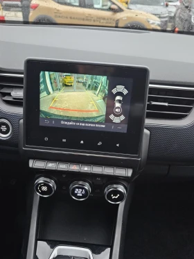 Renault Arkana 1.3 TCe 140 HYBRID | Mobile.bg    11