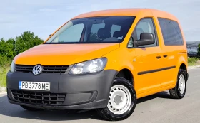 VW Caddy 1.6TDI - 14999 лв. - 74455641 3