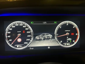 Mercedes-Benz S 350 Перфектен! Реални км Full опции уникат два ключа - 70000 лв. - 18200244 11
