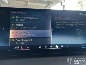 BMW 318 d Touring Steptronic - 62790 лв. - 34830052 10