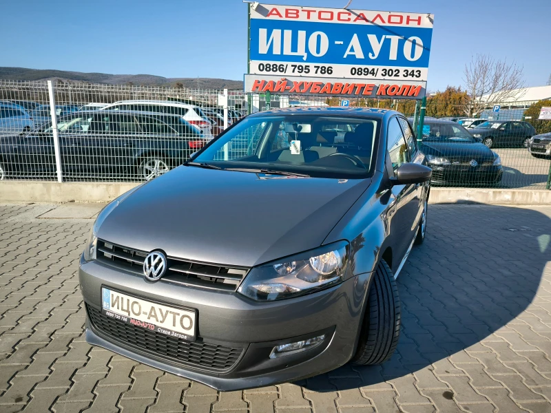 VW Polo 1, 2i-70k.c.BEPИГА, EBPO 5B, снимка 1 - Автомобили и джипове - 49064835