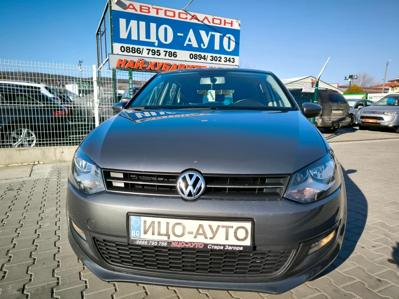 VW Polo 1, 2i-70k.c.BEPИГА, EBPO 5B, снимка 17 - Автомобили и джипове - 49064835