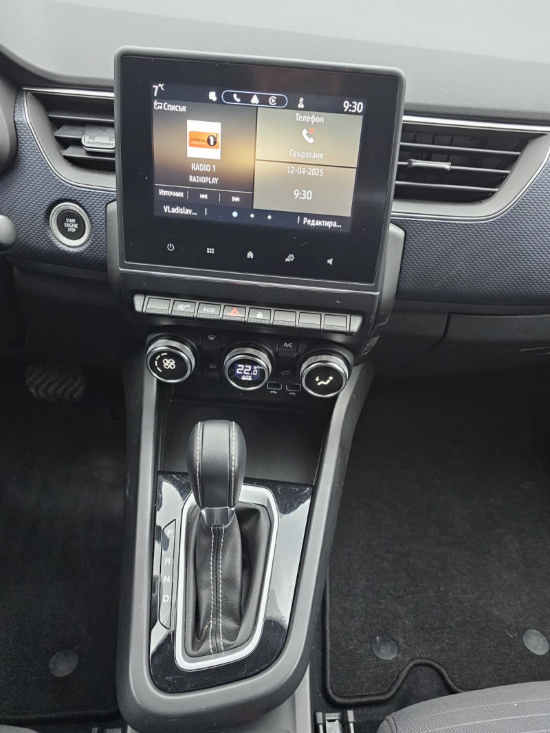 Renault Arkana 1.3 TCe 140 HYBRID, снимка 10 - Автомобили и джипове - 51189755