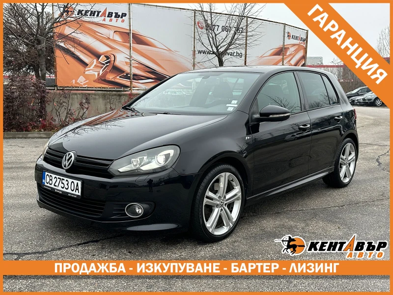 VW Golf R Line 1.4tsi