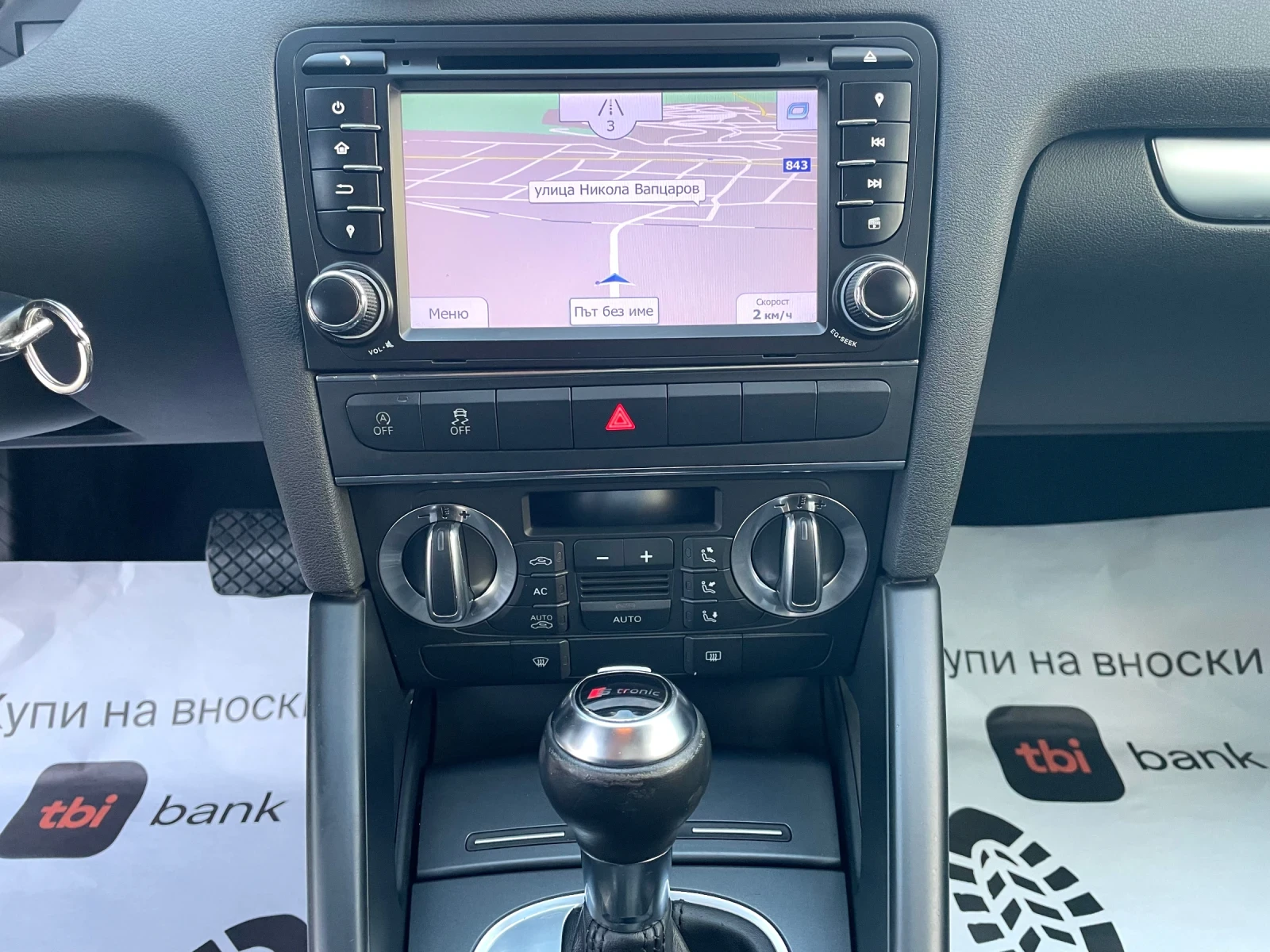 Audi A3 2.0TDI 140hp automatic!! | Mobile.bg � ����������� 13