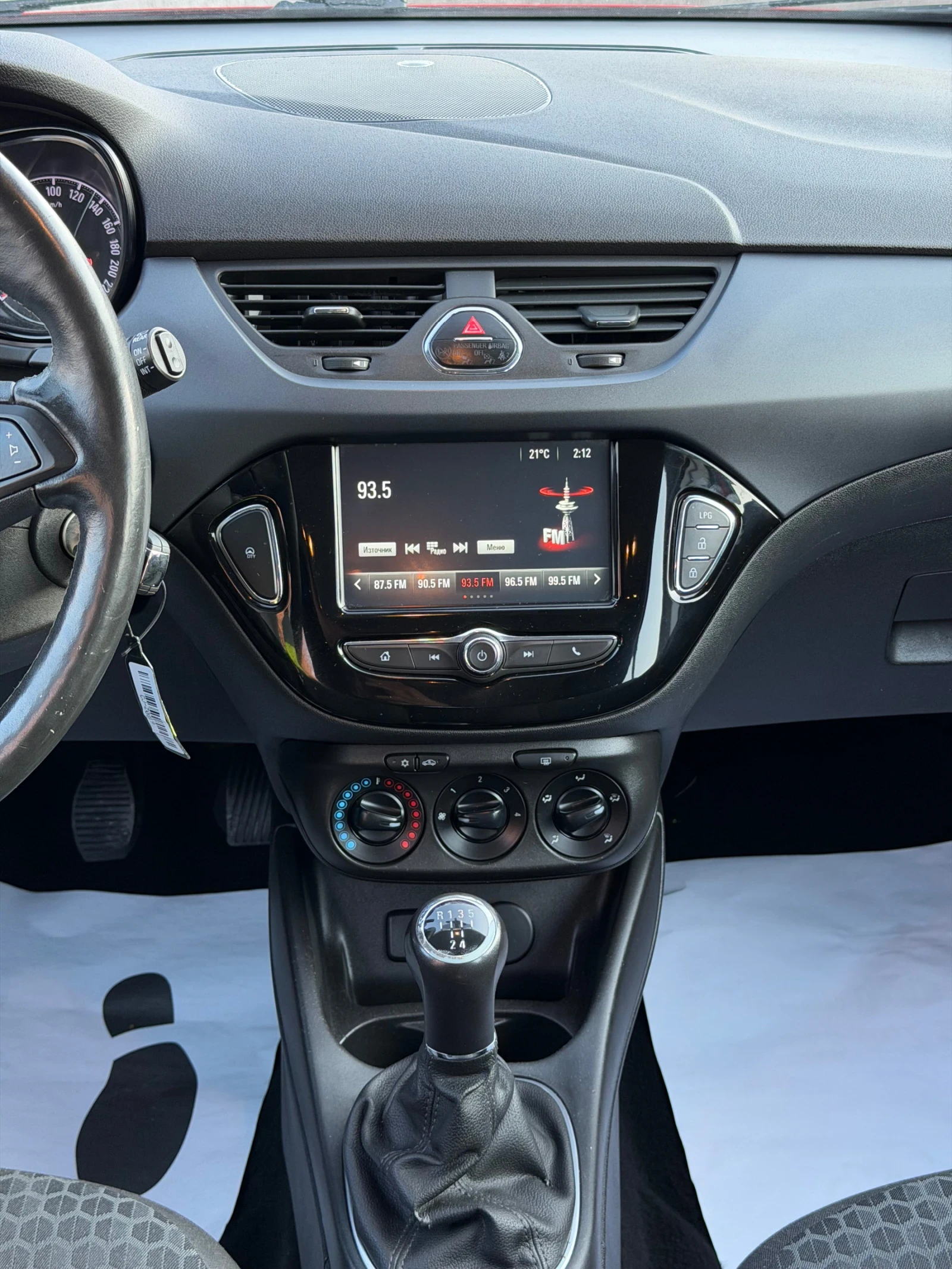 Opel Corsa 1.4 �A�/����/����������/����6D | Mobile.bg � ����������� 9