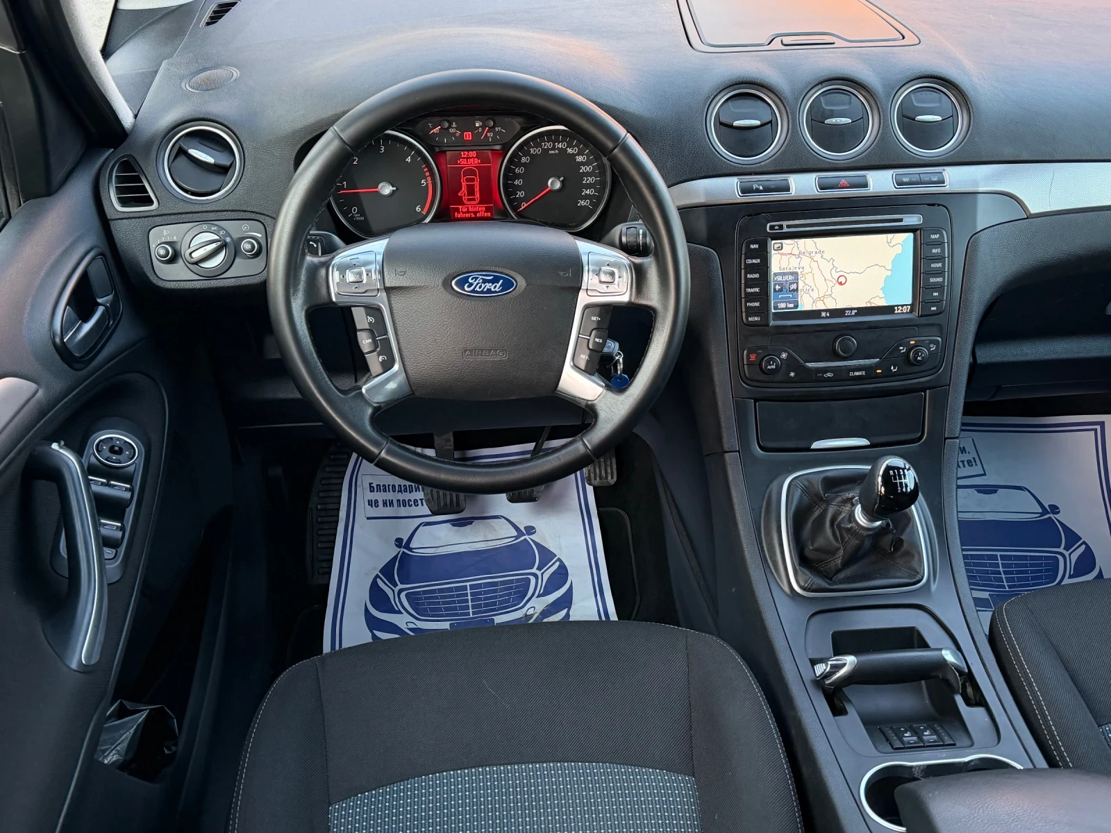 Ford Galaxy 2.0TDCi 140кс * 7 места* * Навигация* , снимка 10 - Автомобили и джипове - 53831022