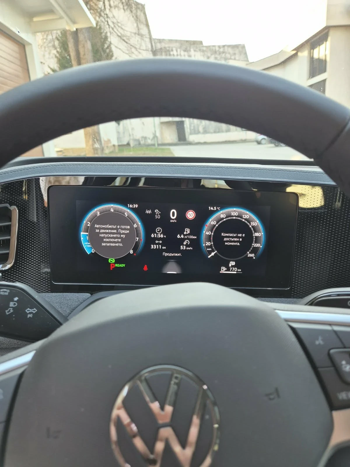 VW Passat Vw passat e-tsi b9, снимка 5 - Автомобили и джипове - 53841804