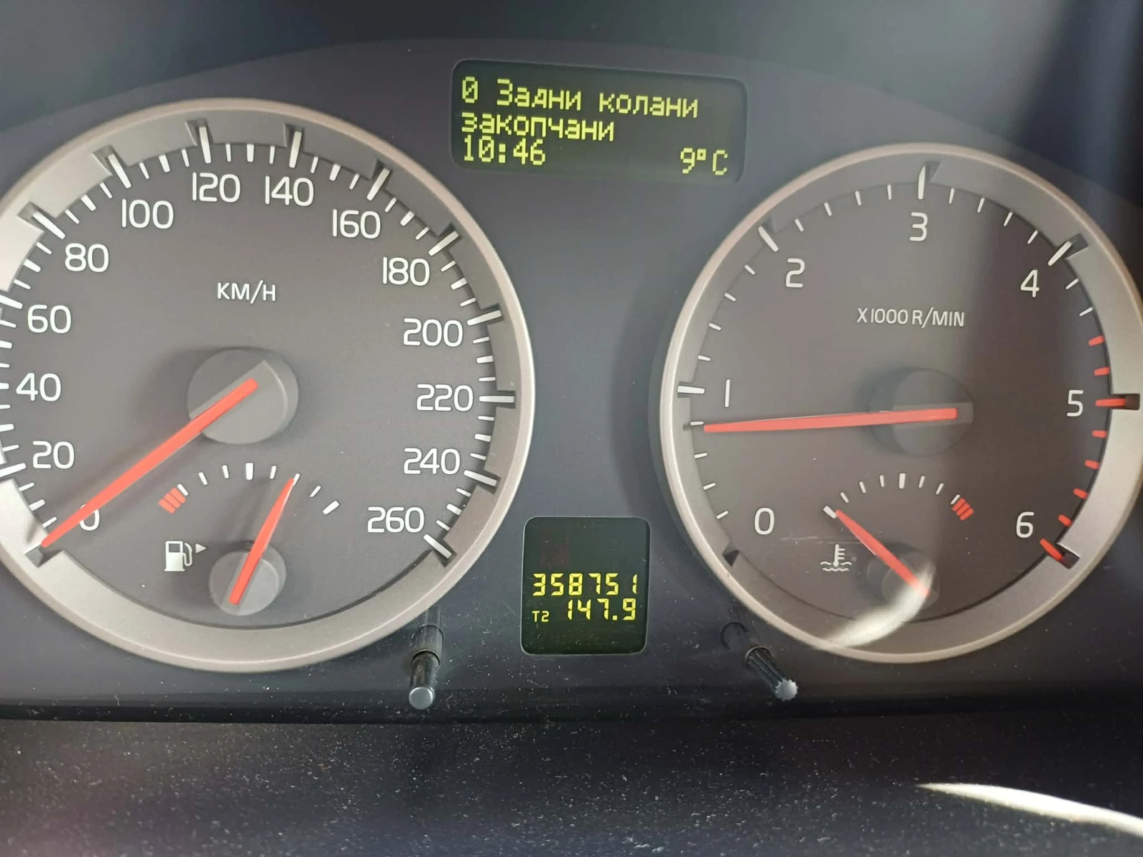 Volvo V50, снимка 12 - Автомобили и джипове - 54180637