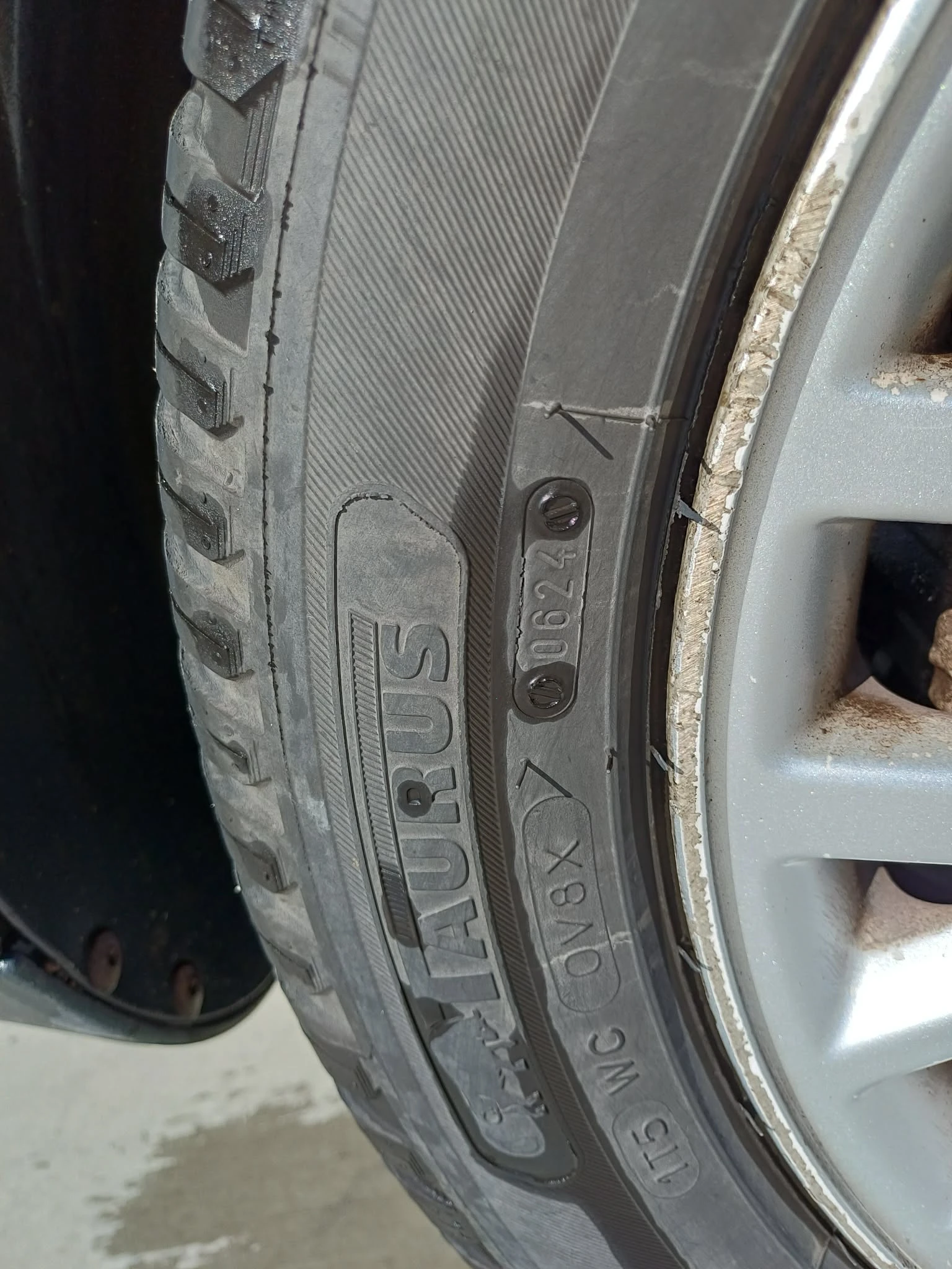 Volvo V50, снимка 8 - Автомобили и джипове - 54180637