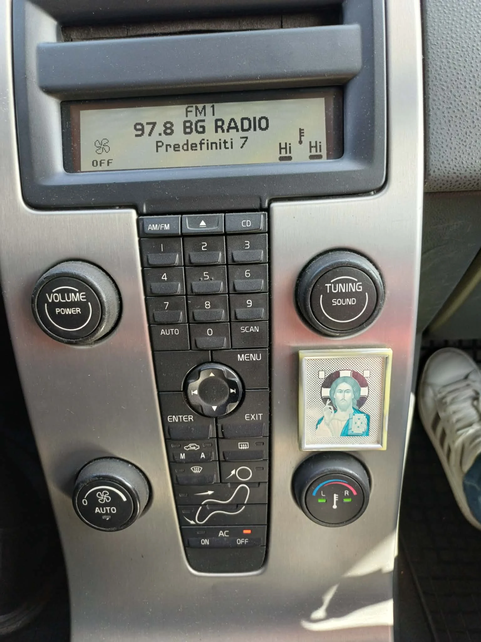 Volvo V50, снимка 14 - Автомобили и джипове - 54180637