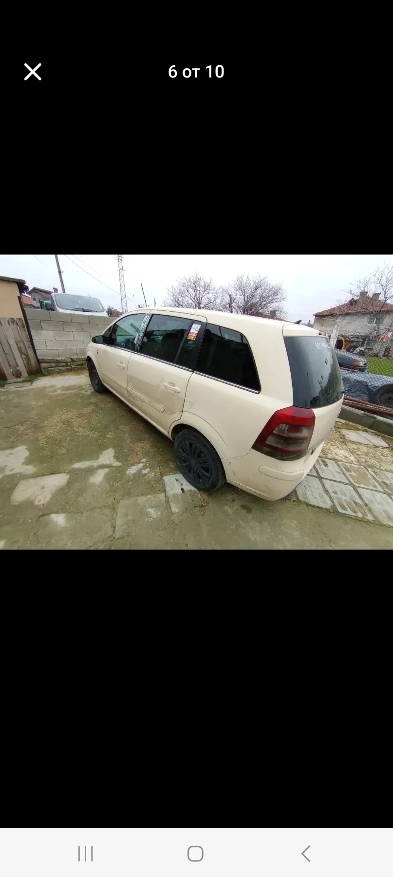 Opel Zafira, снимка 2 - Автомобили и джипове - 54383863