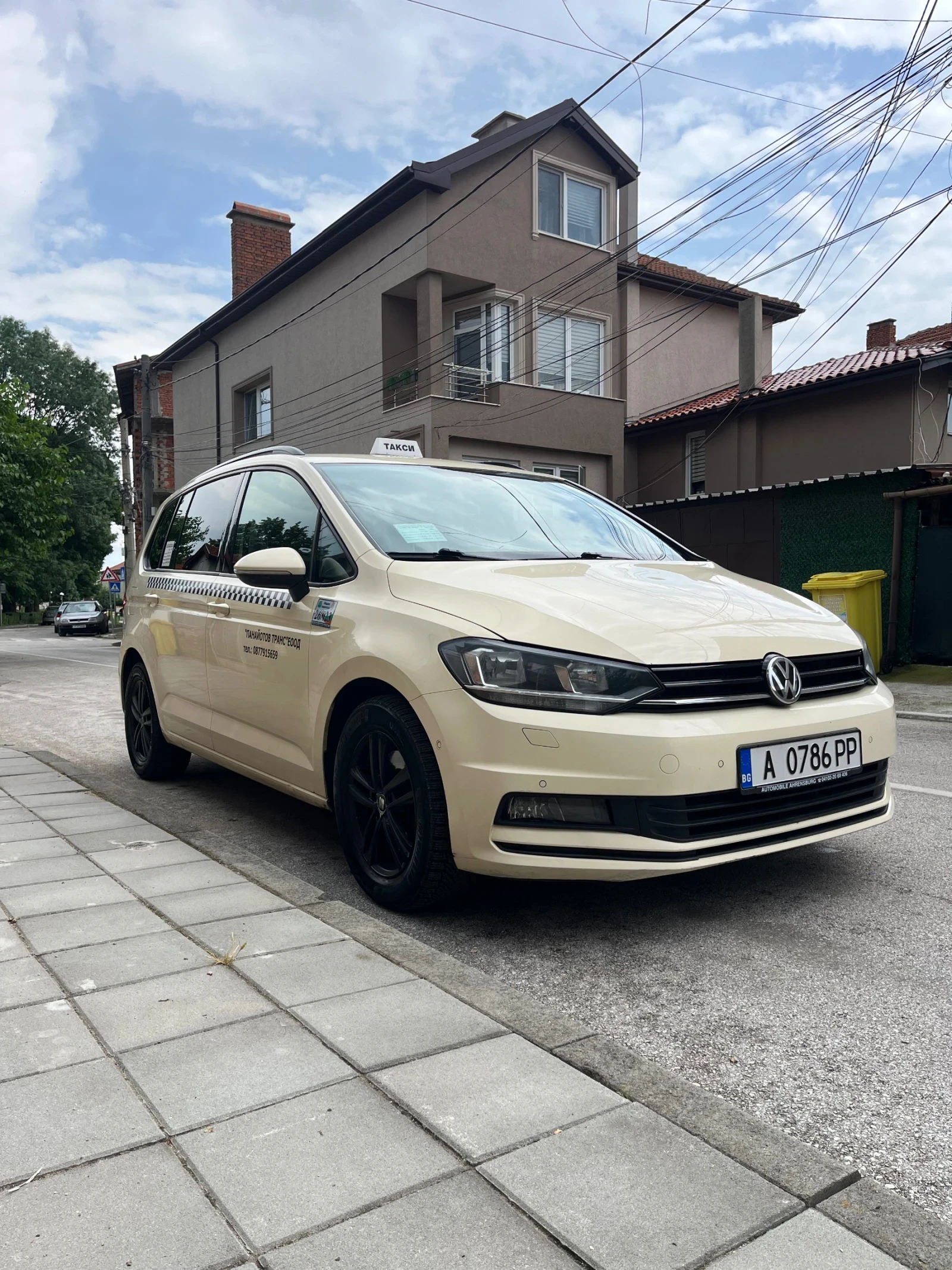 VW Touran