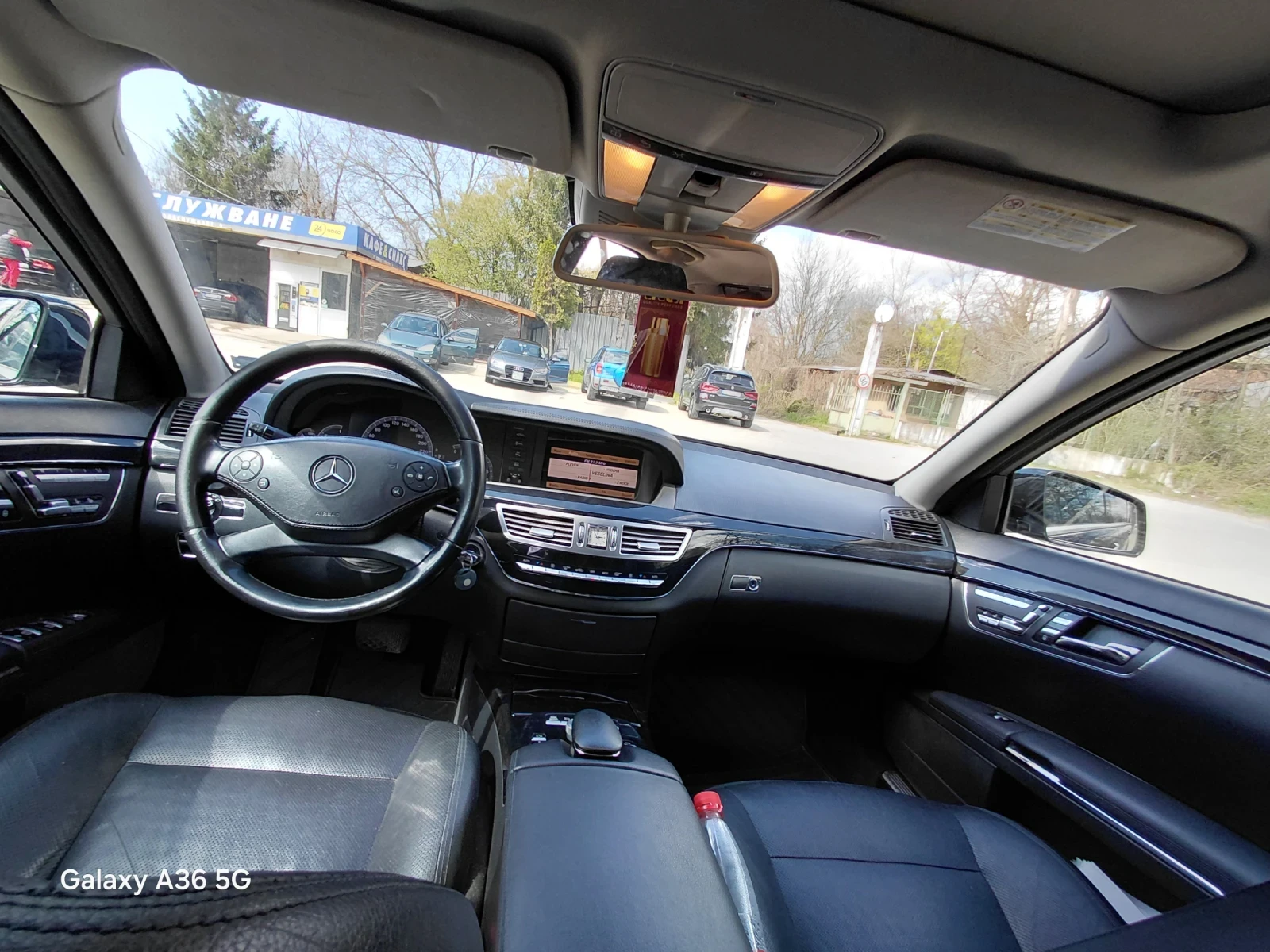 Mercedes-Benz S 350 | Mobile.bg � ����������� 7