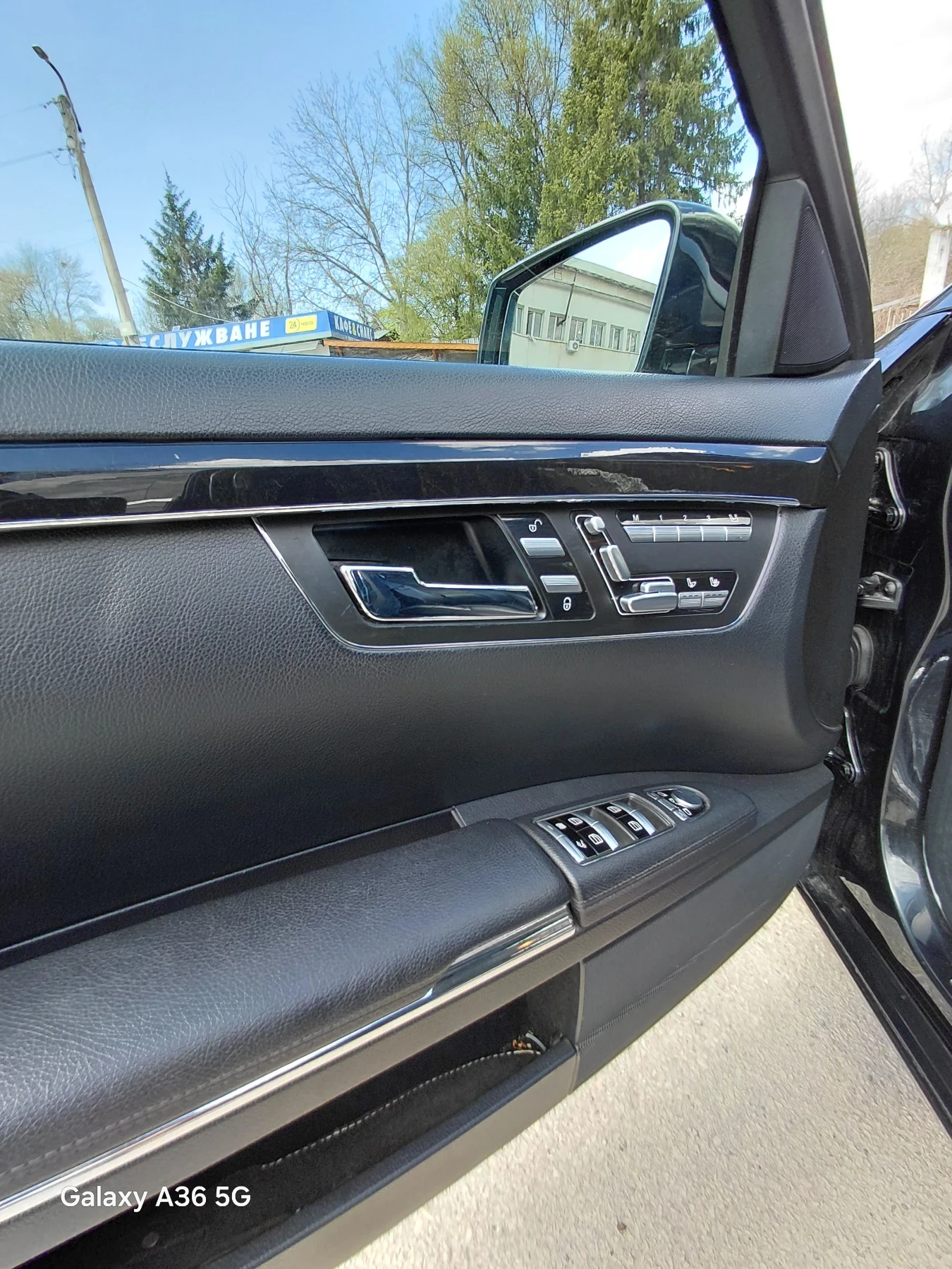 Mercedes-Benz S 350 | Mobile.bg � ����������� 8