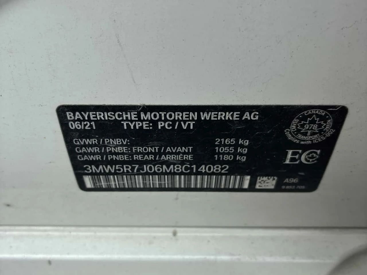 BMW 330 i xDrive * ГЕНЕРАЦИЯ* COLD AIR INTAKE* , снимка 16 - Автомобили и джипове - 55480249