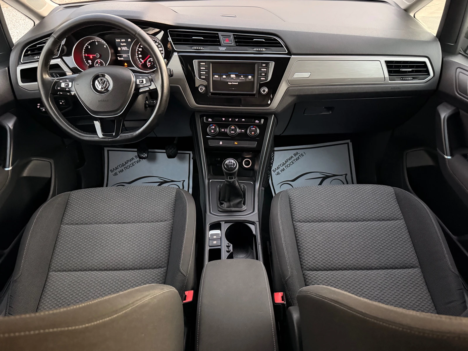 VW Touran 2.0TDI* NAVI* 6SK* 150KS* 7МЕСТА* LIZING, снимка 11 - Автомобили и джипове - 55545192