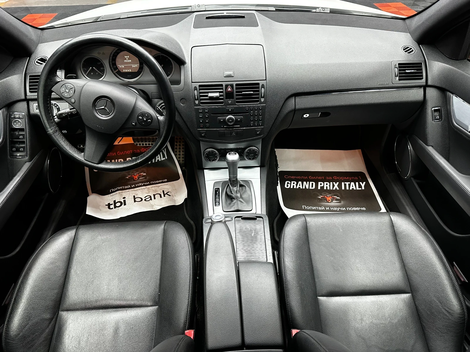 Mercedes-Benz C 320 AMG/Avantgarde/4matic, снимка 9 - Автомобили и джипове - 55553743
