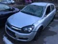 Opel Astra H,1.6i Полуавтоматик, снимка 1