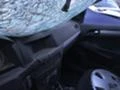 Opel Astra H,1.6i Полуавтоматик, снимка 6