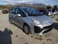 Citroen C4 Picasso 1.6 hdi, снимка 7