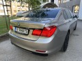BMW 730 d / FULL - [8] 
