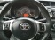 Обява за продажба на Toyota Yaris 1.3VVTI 99k NAV ~12 290 лв. - изображение 10