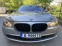 Обява за продажба на BMW 730 d / FULL ~25 900 лв. - изображение 1