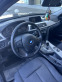 Обява за продажба на BMW 318 ~16 500 лв. - изображение 6