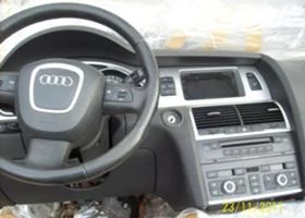 Audi Q7 4.2 3,0, снимка 12