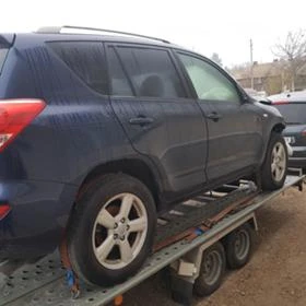 Toyota Rav4 2.2D4D, снимка 2