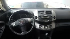 Toyota Rav4 2.2D4D, снимка 13